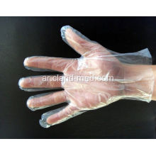 يمكن التخلص منها السلامة الطبية PE قفازات قفازات اليد البلاستيكية